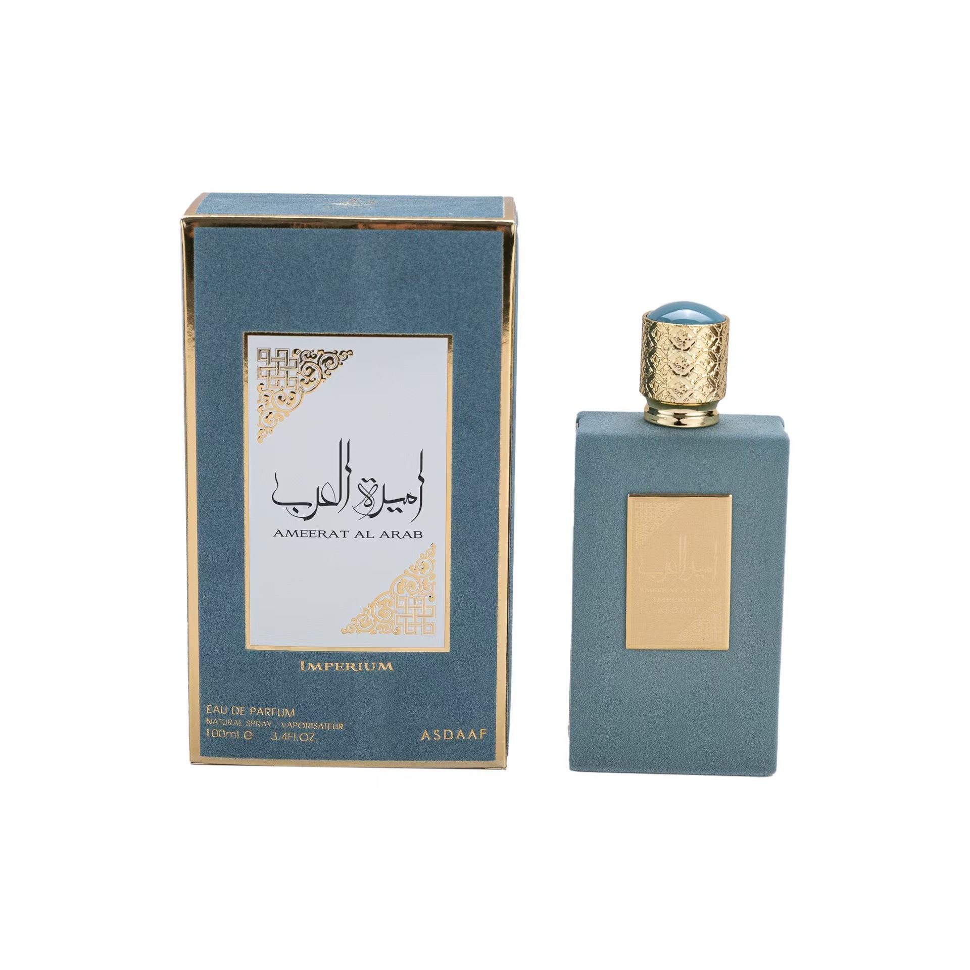 Perfume Árabe de Alta Calidad  - Perfume Fragrance Sale reseña y precio