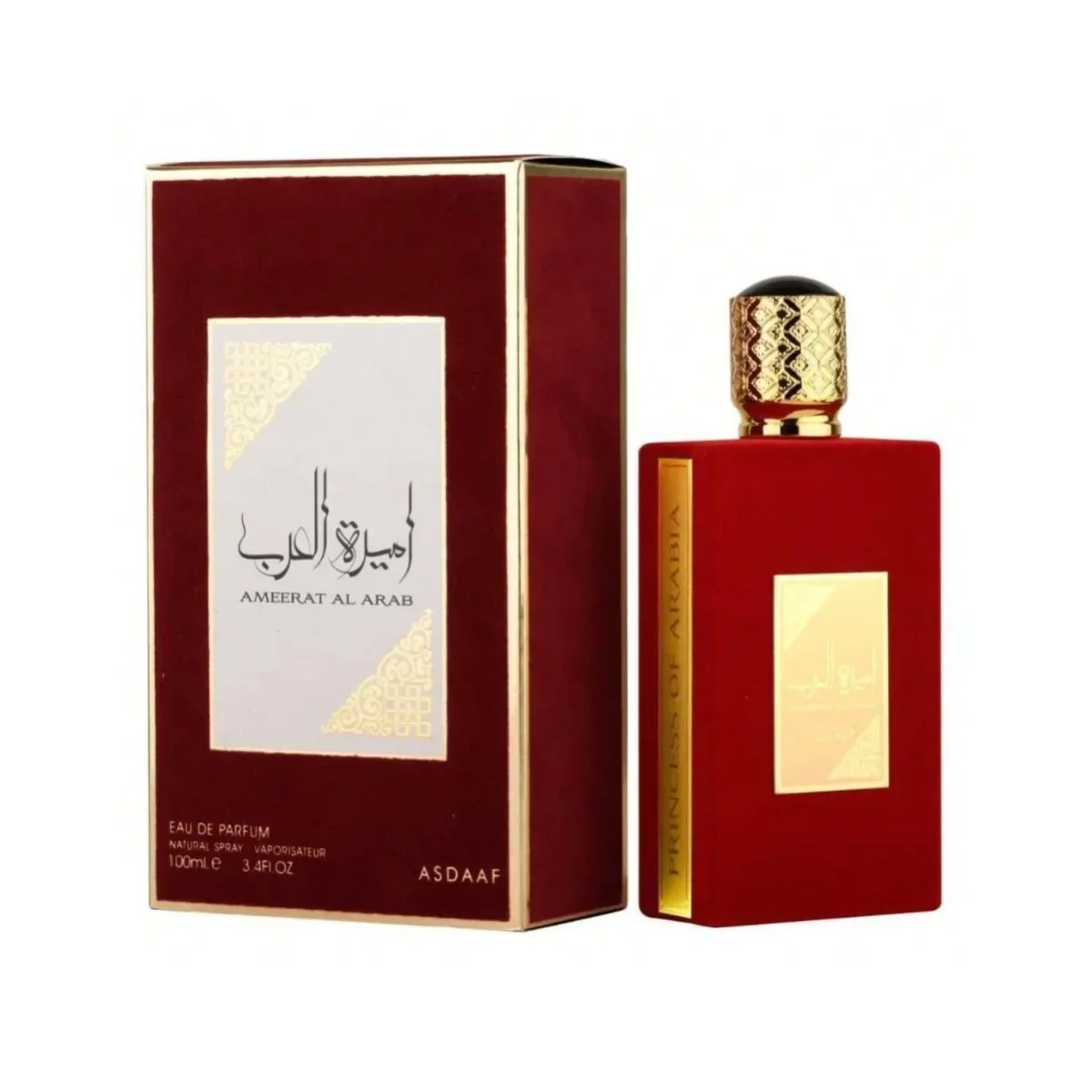 Perfume Árabe de Alta Calidad  - Perfume Fragrance Sale reseña y precio