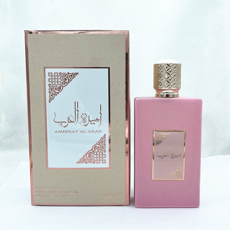 Perfume Árabe de Alta Calidad  - Perfume Fragrance Sale reseña y precio